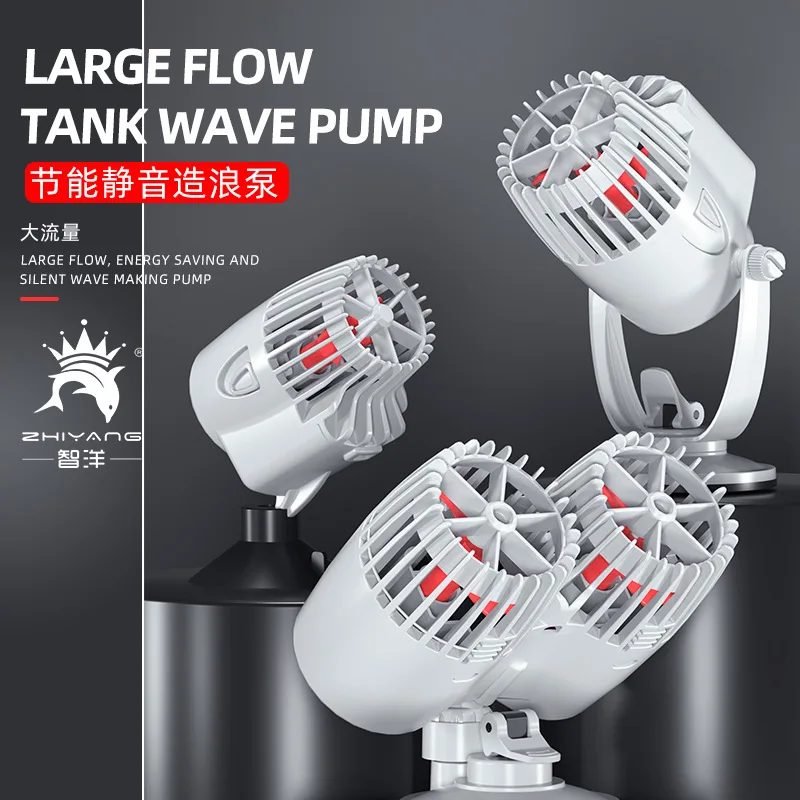 Wavemaker-bomba de agua para acuario, dispositivo para hacer olas, sumergible, aeróbica, circulación de agua, Surf, 220-240V