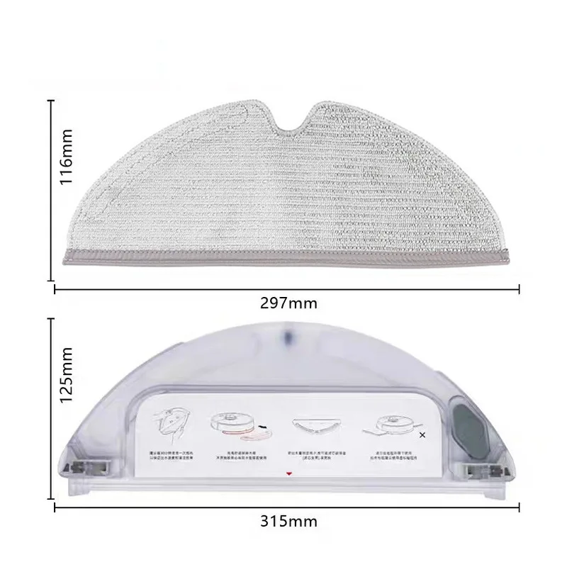 Paños de fregona tanque de agua Compatible con Xiaomi Roborock S6 Pure S5 S6 S51 S50 S52 S55 E25 E35 E4 E5 piezas de aspiradora