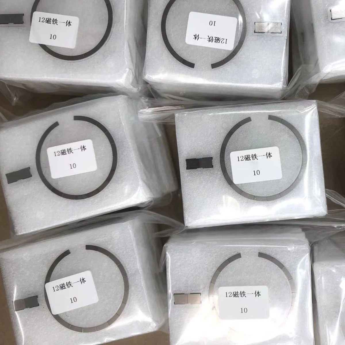 10 unidades de módulo magnético de carga inalámbrica para iPhone 17 Pro, Air 12, 13 Mini, 14, 15 Plus, 16 Pro Max, anillo metálico magnético para la carcasa trasera