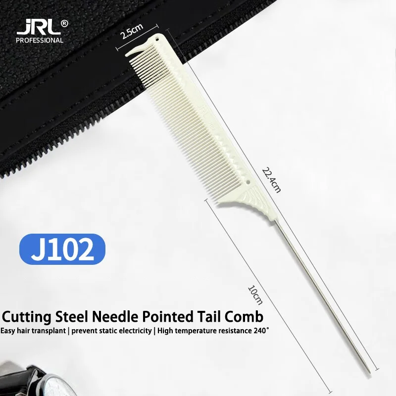 JRL Juego de peine de peluquería profesional de serie completa, peine de peluquería con diseño antideslizante, accesorios de herramientas de salón