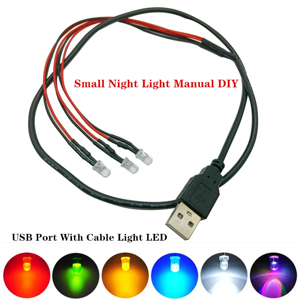 Puerto USB con cable de luz LED modelo de luz atmósfera de grupo luz nocturna pequeña fuente de luz manual rojo, verde, azul, amarillo, blanco