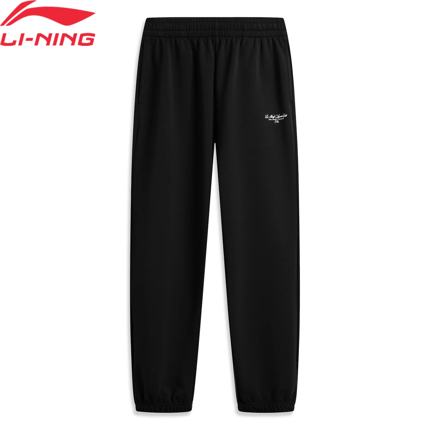 Li-Ning Pantalones deportivos para mujer AT DRY BASE, cómodos, transpirables, con cintura ajustable, pantalones deportivos elegantes para el tiempo libre, AKLVA34