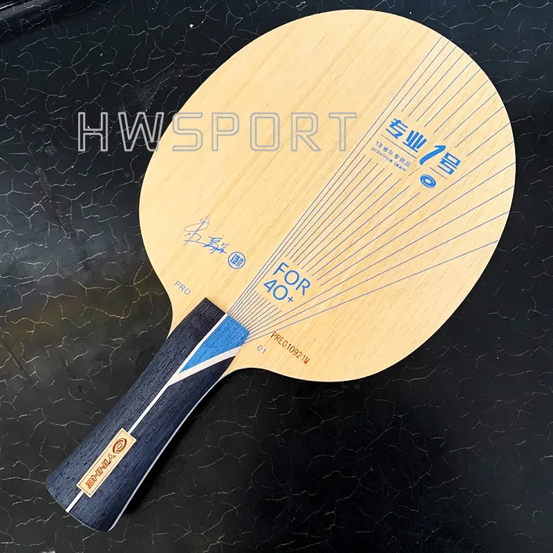 Hoja de tenis de mesa YINHE PRO 01, hoja de Ping Pong ultra ofensiva de fibra ALC azul exterior con caja de embalaje Original