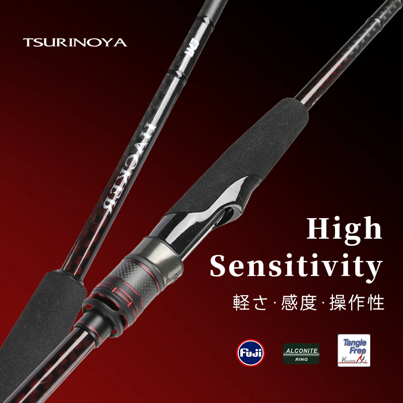 Caña de Pescar TSURINOYA Long Casting SEABASS ROD HACKER Ⅱ 732L 732ML 752M, Spinning y Casting, Acción MF, Guías FUJI A, Equipo de Pesca