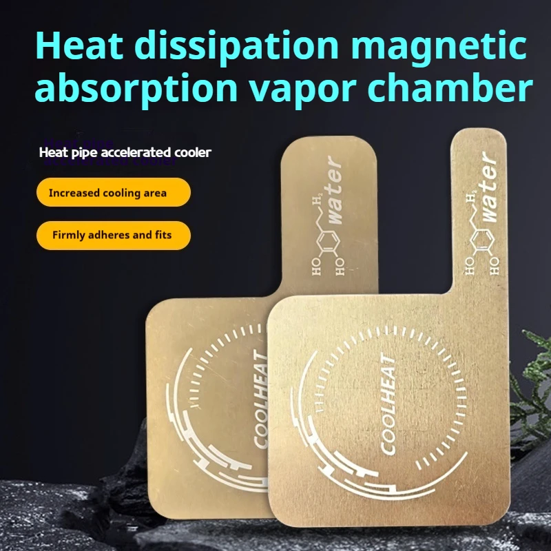 Placa de tubo de calor para enfriador de teléfono móvil, placa uniforme de disipación, aumenta el área de disipación de calor, hoja de aluminio con imán