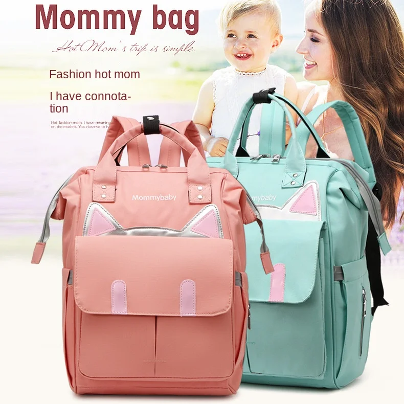 Mochila de viaje para mamá y bebé, bolso de estudiante, hombro portátil, gran capacidad, multifuncional, nueva moda