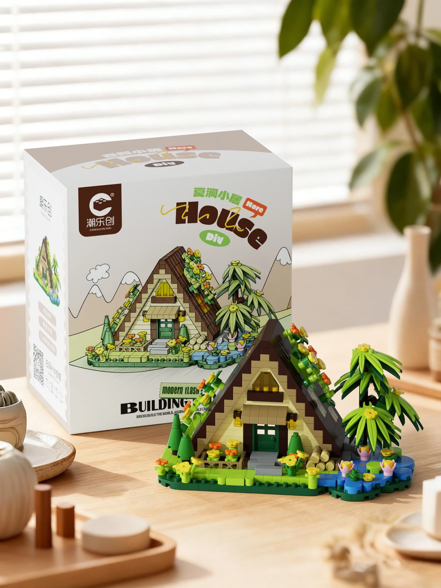 Set de Mini Bloques de Construcción Cabaña en el Bosque, Invernadero, Molino de Viento, Casa del Árbol, Modelo DIY, Juguetes de Decoración con Vista a la Ciudad