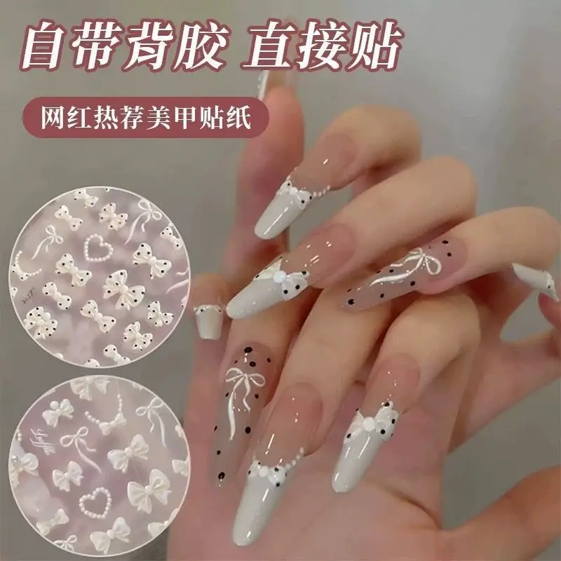 Adornos de Uñas 5D con Perlas Blancas, Lazo Francés con Puntos, Corazón de Perlas y Cadena de Perlas, Adhesivos Autoadhesivos para Decoración de Manicura para Mujeres