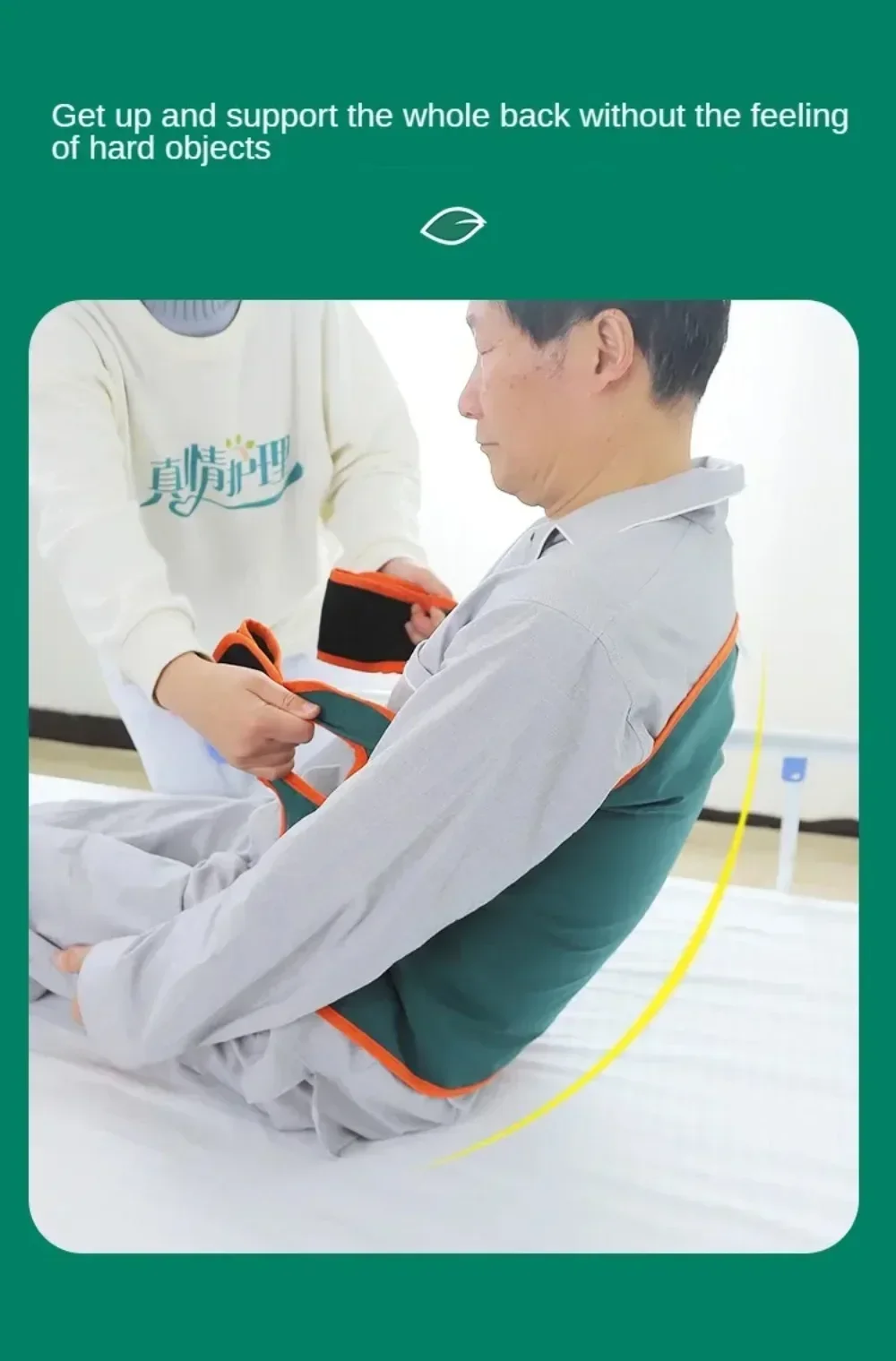 Dispositivo auxiliar de criptomoneda para pacientes mayores, para cuidador, soporte para cabecera, posicionamiento Lateral, prevención de úlceras de presión