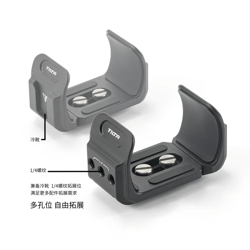 Tilta-Soporte Universal para banco de energía de TA-UPBH-B, abrazadera de liberación rápida de TA-UPBH-B para 58mm-94mm, portátil, compatible con cámara DSLR