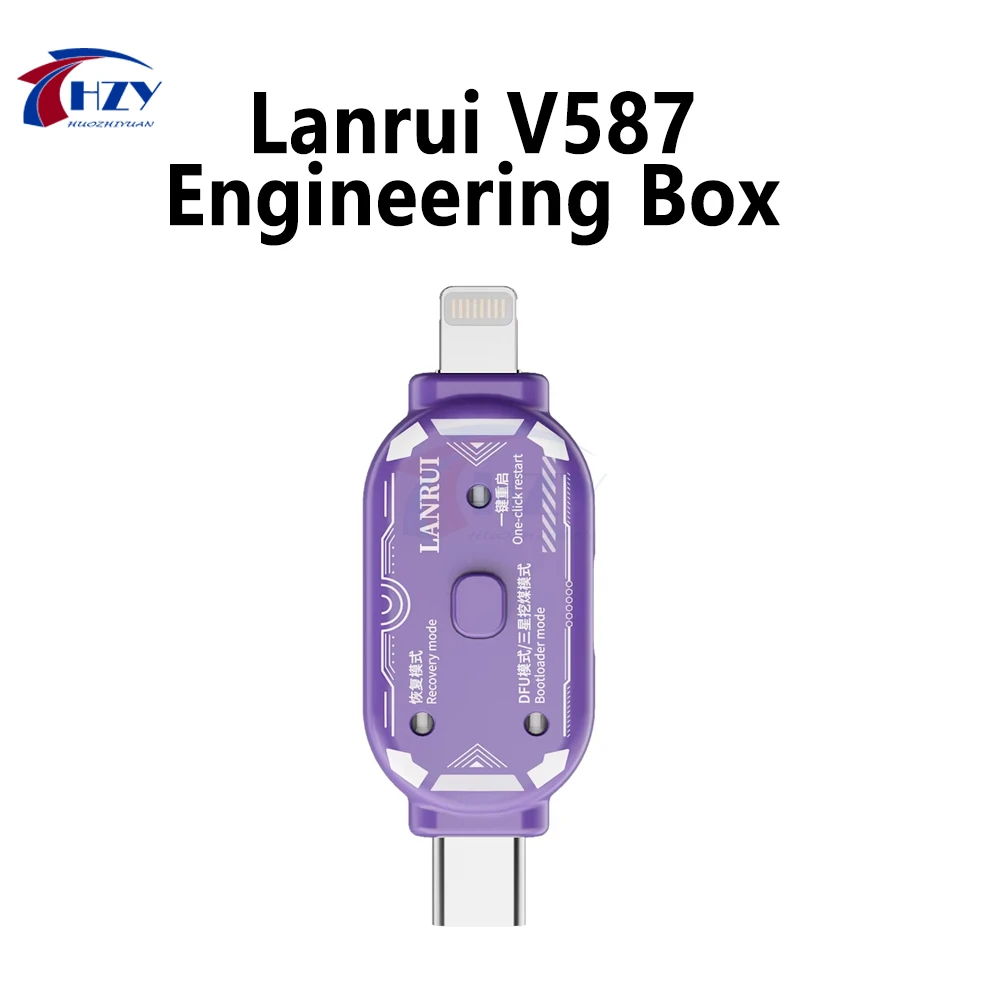Caja de Ingeniería Lanrui V587, Soporta DFU con un Clic, Reinicio con un Clic, Entrada en Modo de Recuperación para Herramienta de Reparación de Teléfonos