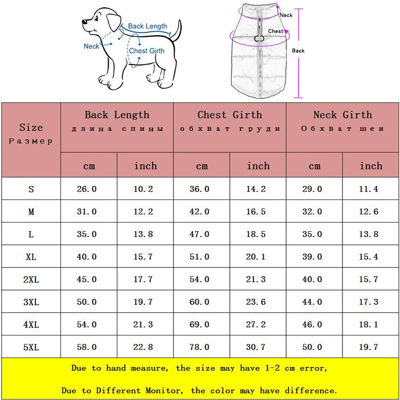 Ropa impermeable de invierno para perros, chaqueta cálida de algodón para mascotas, chaleco para perros pequeños y grandes, abrigo para cachorros, disfraz para Bulldog Francés, Chihuahua, York