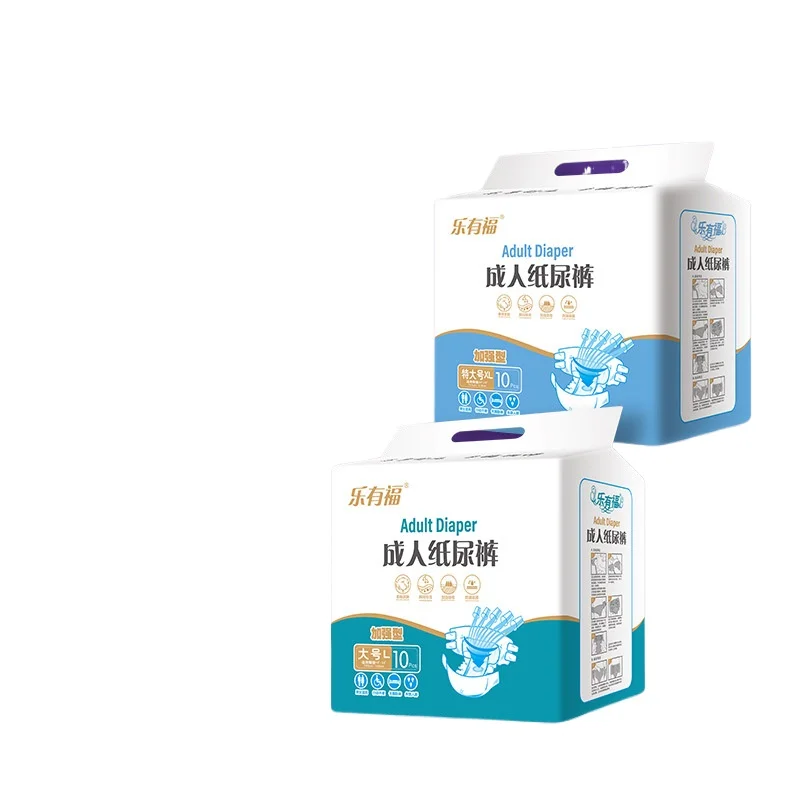 Pañales para Adultos, Ropa Interior Desechable para Incontinencia, Pañales para Personas Mayores, a Prueba de Fugas, Ropa Interior de Cuidado Altamente Absorbente para Hombres y Mujeres