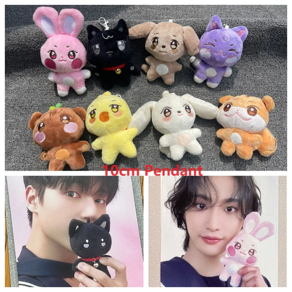 LLavero de muñeca de tienda emergente de 10CM, llavero con colgante de felpa bonito de dibujos animados de ANITEEZ, accesorios para bolso, regalos para seguidores de Kpop Yunho Yeosang