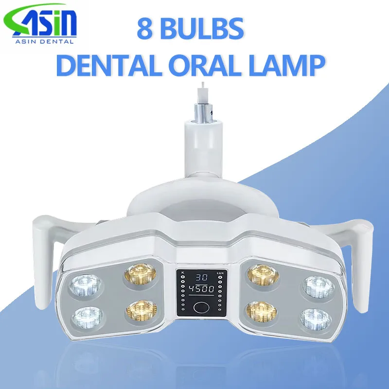 8 bombillas LED, lámpara de operación Dental Oral, luz de inducción LED de reflexión, electrodomésticos de dentista, silla de odontología, herramientas de dentista
