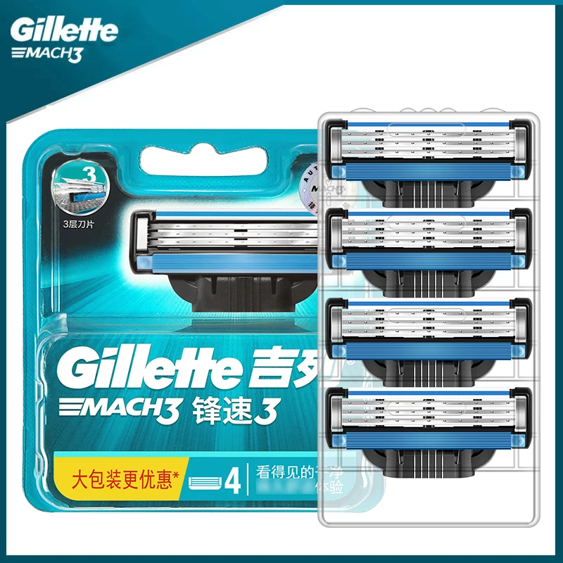 Gillette-cuchilla de afeitar Mach3 para hombre, cabezal de afeitadora, cartuchos de recarga con tira de lubricación, cuchillas de 3 capas, corte rápido, barba facial