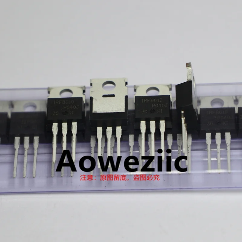 Aoweziic 2019+ 100% nuevo importado original IRF8010 IRF8010PBF TO-220 MOS FET 80A100V