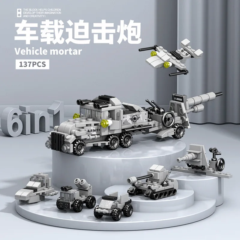 Nuevo DIY 6 en 1 portaaviones helicóptero mortero misil vehículo blindado Kit de bloques de construcción niñas ladrillos película modelo niños juguete