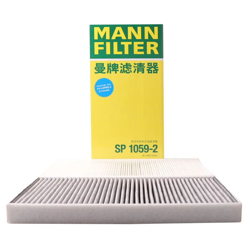 MANNFILTER-filtro de cabina de SP1059-2, compatible con Volkswagen ID.3X ID.4X ID.6X 2020- Audi Q4 e-tron Skoda Enyaq, 2 piezas, 1EA819669 1ED819653