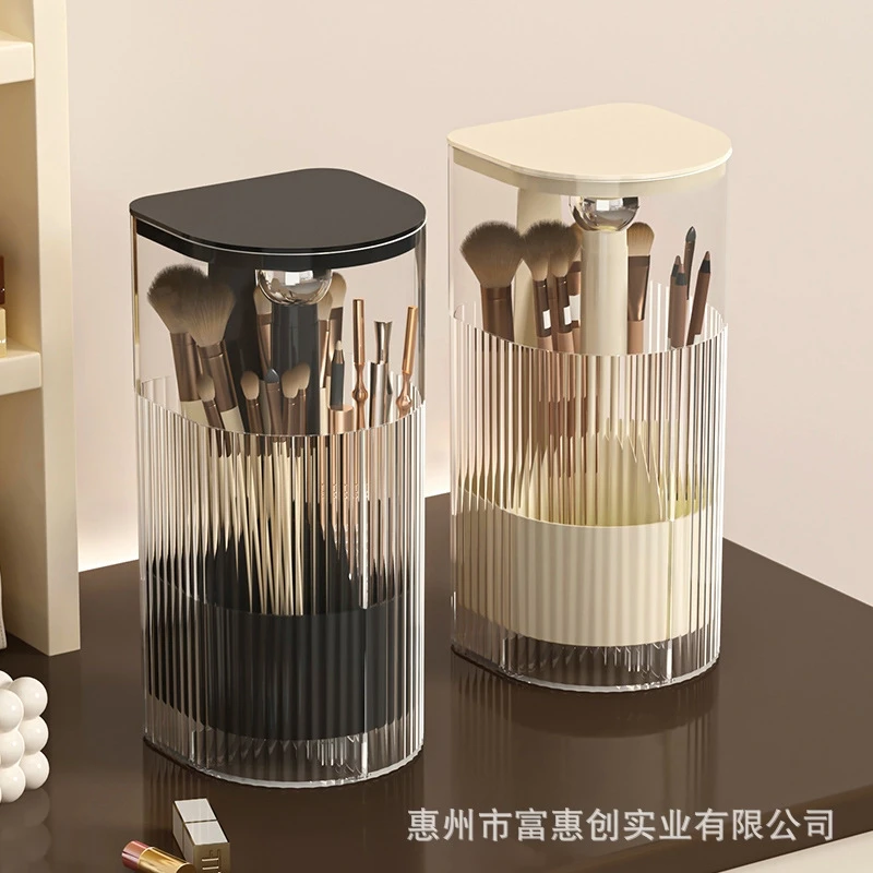 Organizador de Brochas de Maquillaje con Sistema Automático de Empuje, a Prueba de Polvo, para Mesa de Tocador, Porta Brochas Cosméticas, Regalo de Cumpleaños para Mujer, Elegante