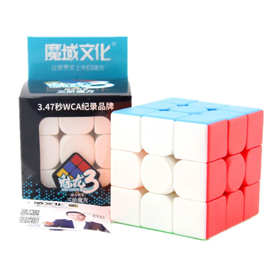 [ECube] Moyu Cubing Classroom Meilong 3/3C 3x3 magia sin pegatinas 3 capas de velocidad cubo mágico rompecabezas profesional juguetes para niños