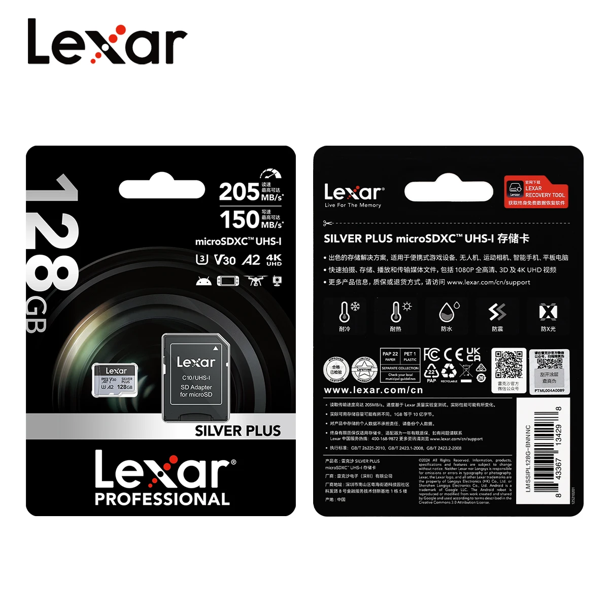 Tarjeta Micro SD profesional Original Lexar PLUS MicroSDXC 256GB 128GB 64GB V30 A2 lectura 205MB/s tarjeta de memoria TF para 4K