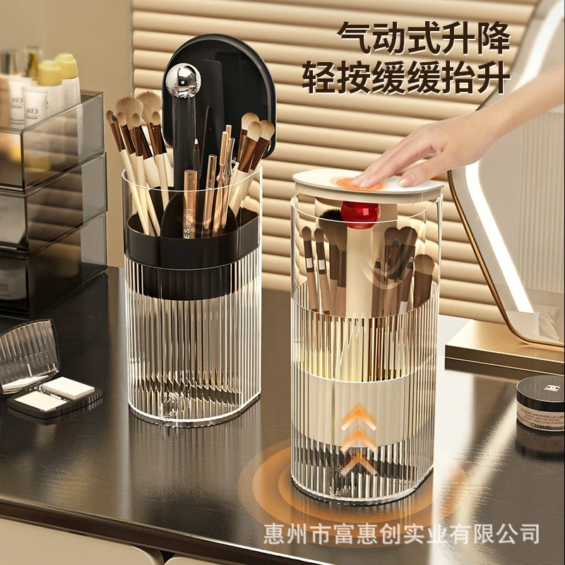 Organizador de Brochas de Maquillaje con Sistema Automático de Empuje, a Prueba de Polvo, para Mesa de Tocador, Porta Brochas Cosméticas, Regalo de Cumpleaños para Mujer, Elegante
