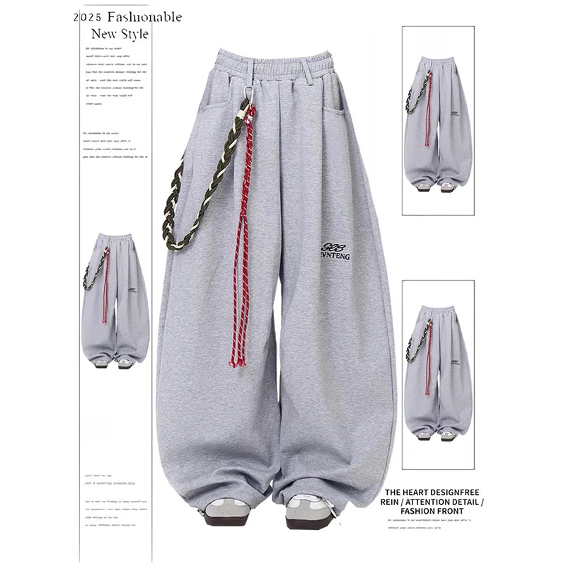 YIBASHU, pantalones deportivos grises Retro americanos para mujer, Otoño Invierno, calle alta, pantalones sueltos de baile de Jazz, pantalones de pierna ancha, pantalones casuales de tendencia
