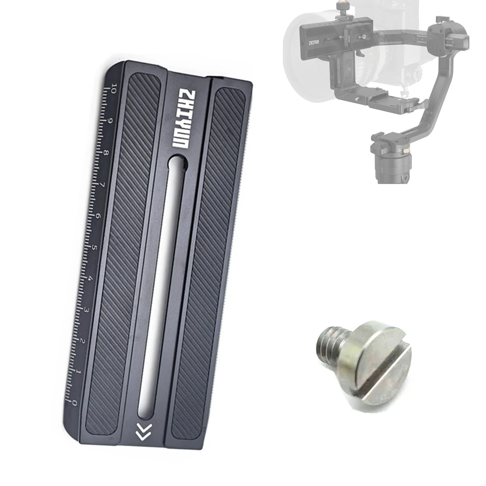 Placa de liberación rápida para cámara, Base de montaje trans para ZHIYUN Crane 2 2S 4 WEEBILL-S WEEBILL S 2 3S WEEBILL2 WEEBILL3S, estabilizador de cardán