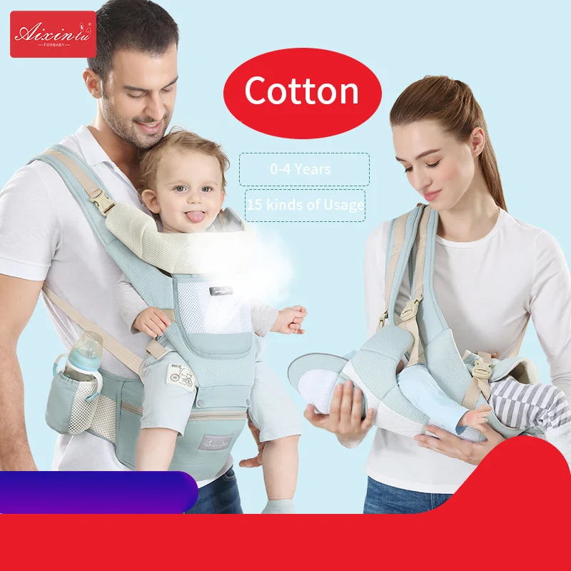 Portabebés ergonómico para bebé, portabebés para asiento de cadera, cardón frontal, portabebés ergonómico de canguro para viaje de bebé
