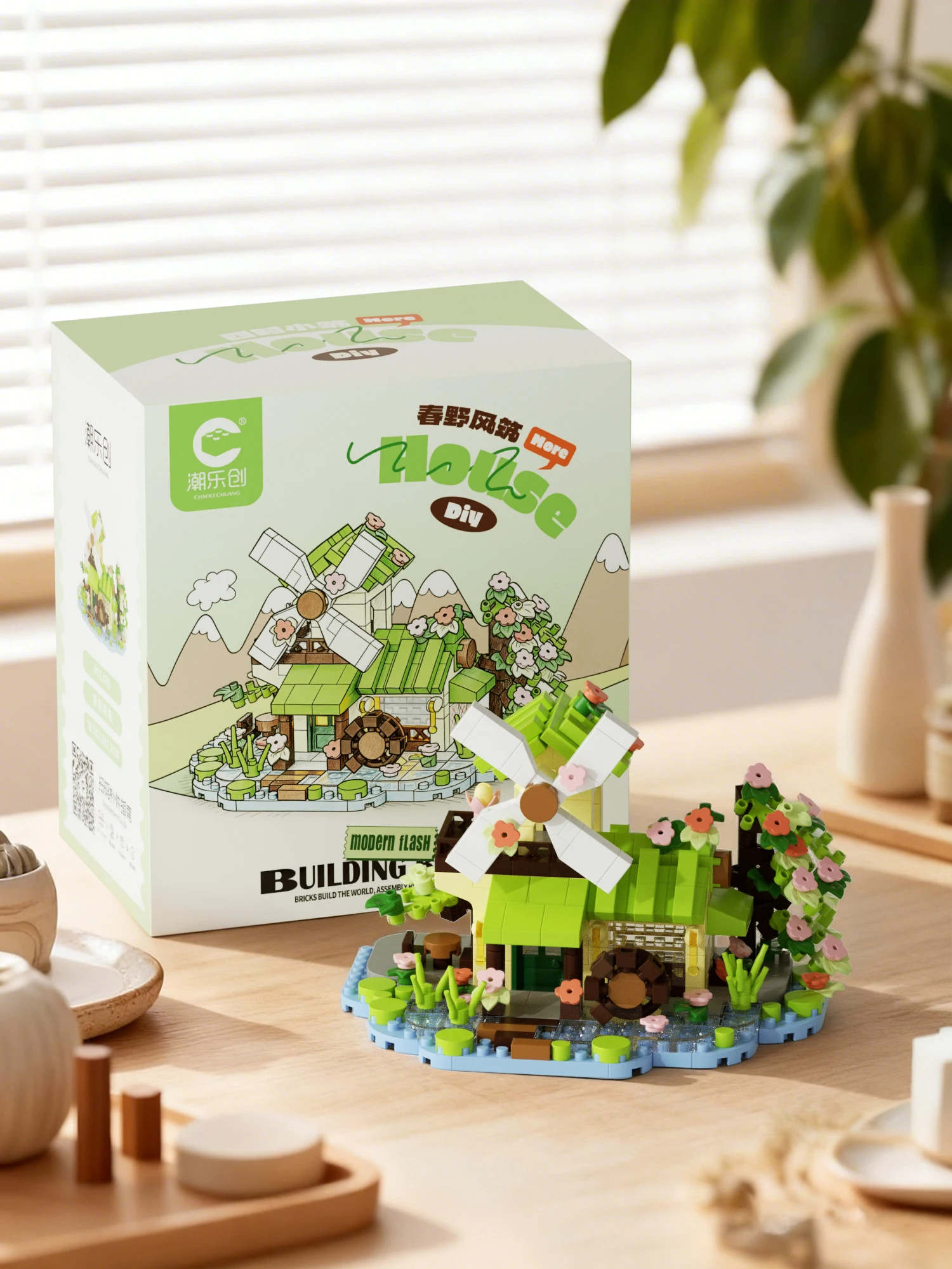 Set de Mini Bloques de Construcción Cabaña en el Bosque, Invernadero, Molino de Viento, Casa del Árbol, Modelo DIY, Juguetes de Decoración con Vista a la Ciudad
