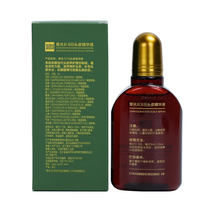 TÓNICO CAPILAR ZHANGGUANG 101B 120 ML (101M) Potente Tratamiento Capilar a Base de Medicina China Contra la Caída del Cabello, Esencia 100% Original