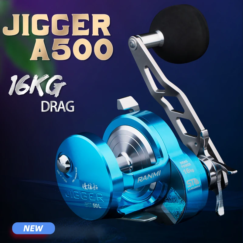 Carrete de Pesca RANMI JIGGER A500, Carrete de Tambor para Pesca Lenta, Arrastre Máximo de 16 kg, Relación de Engranajes 5.1:1, 8+1BB