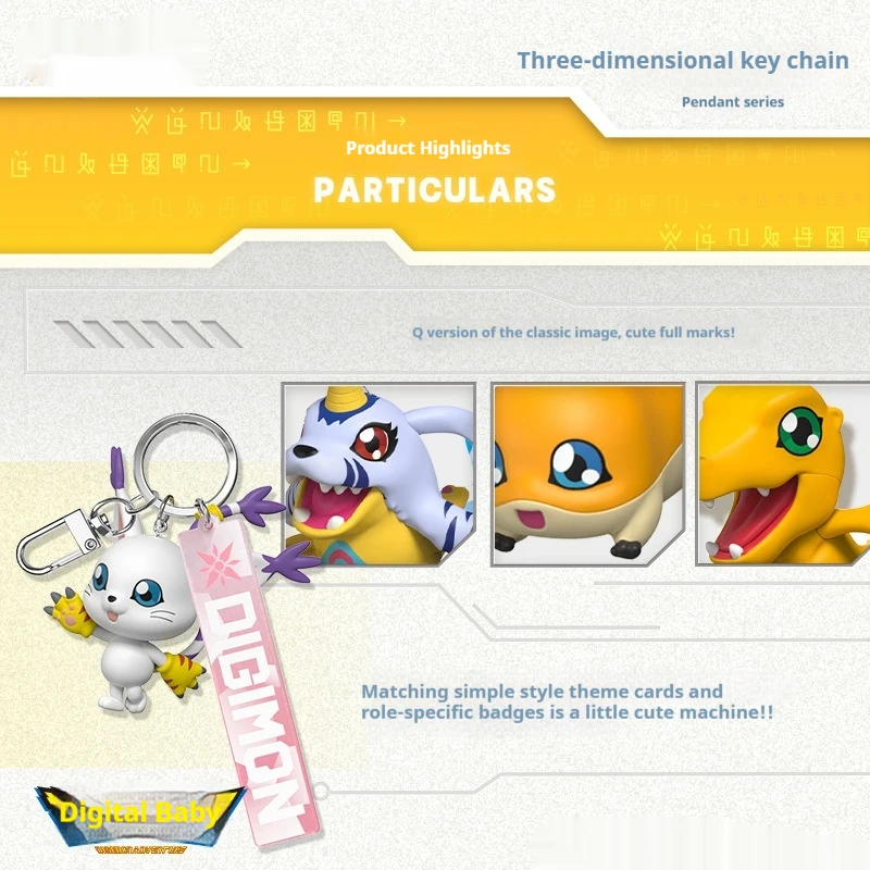 LLavero de Anime auténtico Agyu Beast adorno colgante 3D juguete de moda Gabumon colgantes coleccionables accesorios de joyería de moda