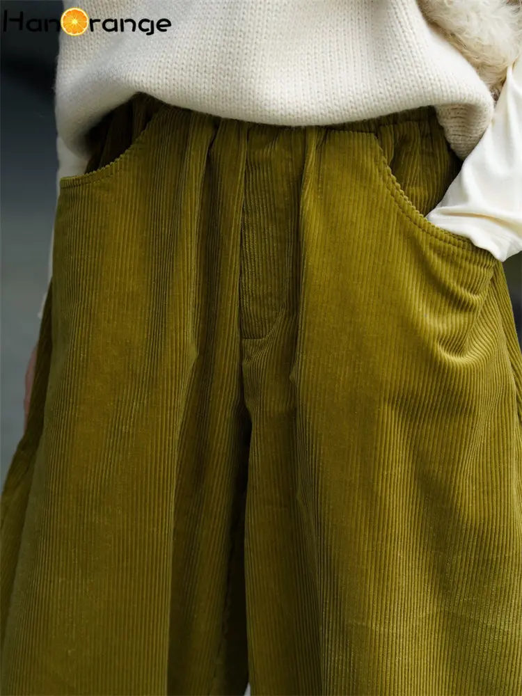 HanOrange 2026 Otoño Invierno Pantalones Anchos de Pana con Cordón Elástico para Mujer, Cintura Elástica, Holgados, Casuales y Cómodos