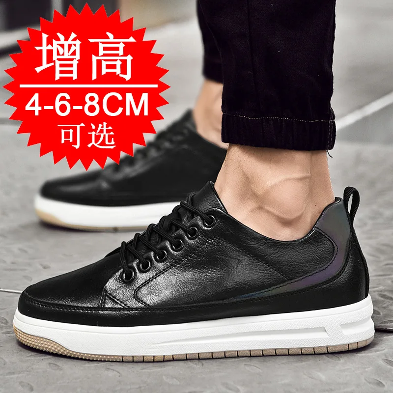 Zapatillas de deporte blancas invisibles con aumento de altura de 6cm y 8cm para hombre, zapatos informales con aumento de Cortex, zapatos con elevador de cuero PU a la moda