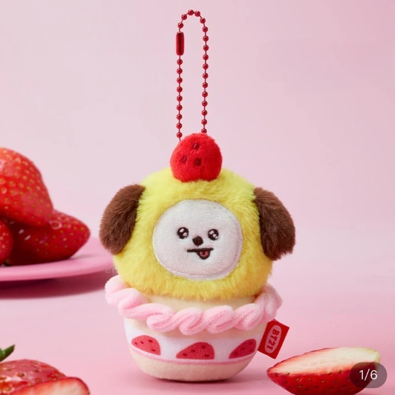 //BT21 Koya Chimmy Lindo Llavero de Peluche de Dibujos Animados Kawaii, Llavero Decorativo de Personaje de Anime Creativo de Alto Valor