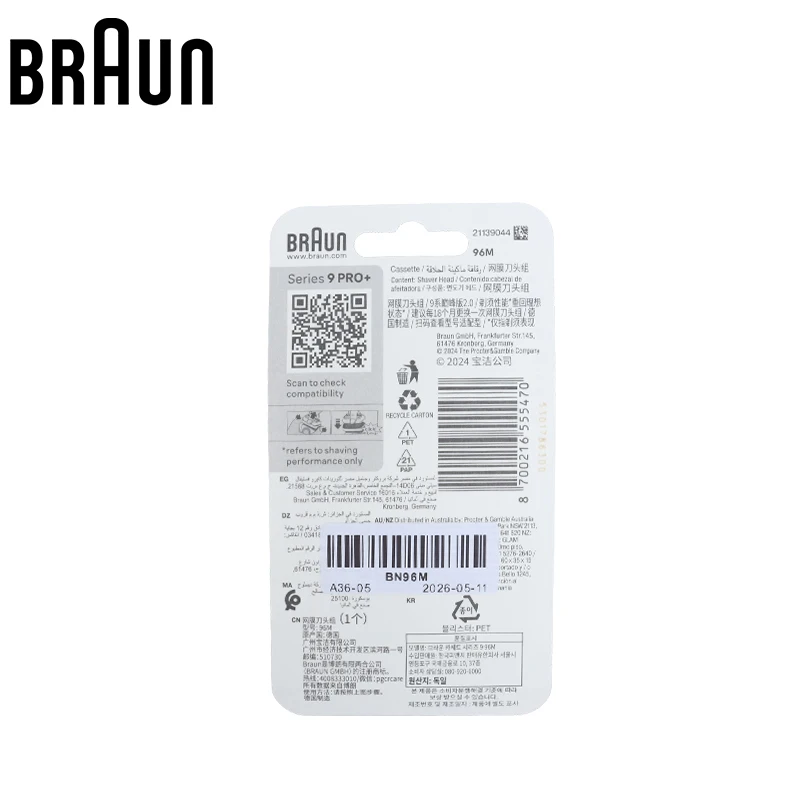 Braun 96M Serie 9 Pro+ Afeitadora eléctrica Cabezal de afeitado Pieza de afeitadora de repuesto Compatible con todas las maquinillas de afeitar Braun Serie 9