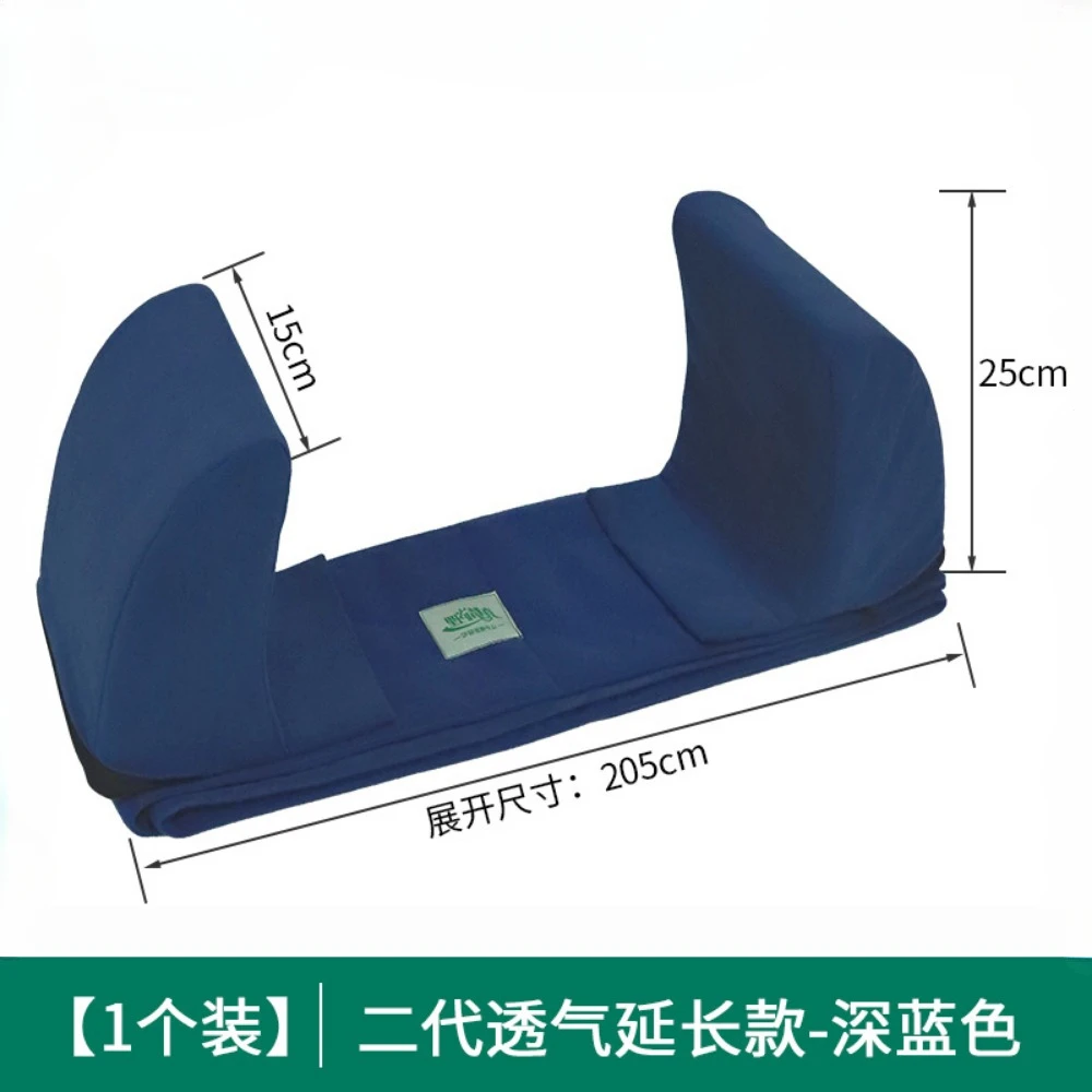 Cojines antilatales para pacientes postrados en cama hemiplégicos, respaldo para silla de ruedas, cojín de cintura medio tumbado, cojín antideslizante ajustable