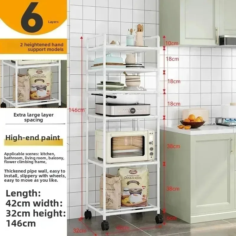 Carrito de almacenamiento móvil ajustable de varias capas, estante doméstico sencillo, escurridor de platos para cocina