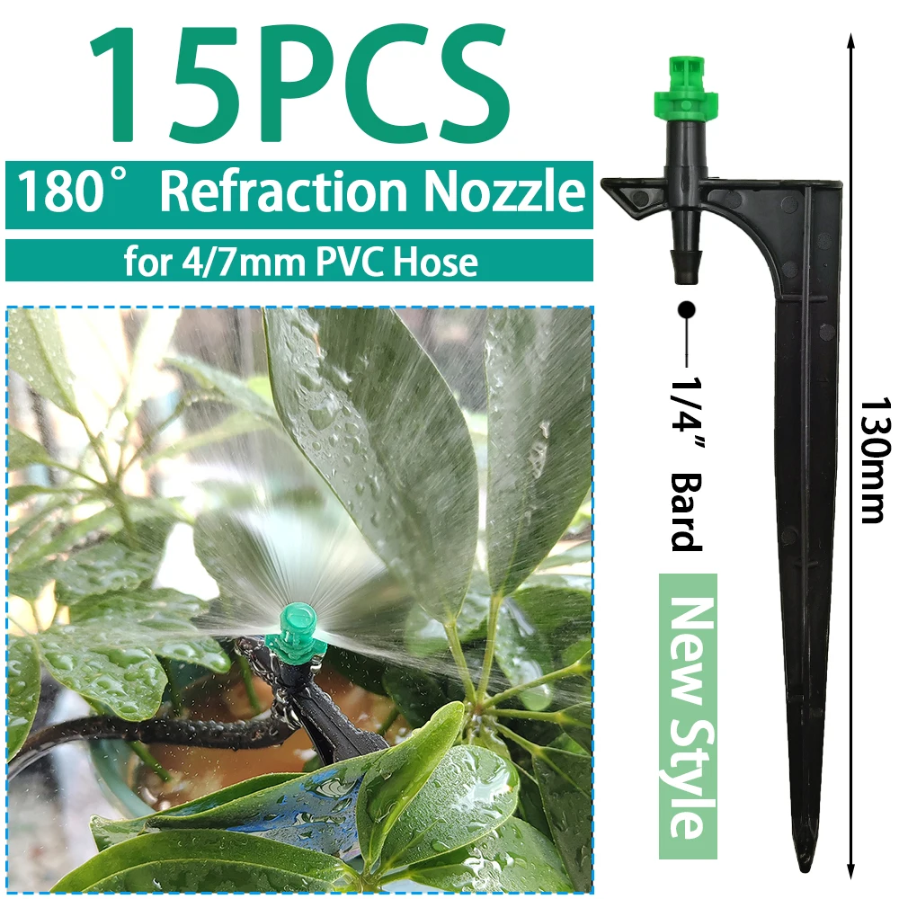 WUJIE-aspersor de riego por goteo para jardín, boquilla de nebulización en estaca, Gotero para insertar en el suelo, manguera de 4/7mm para invernadero, 15 piezas