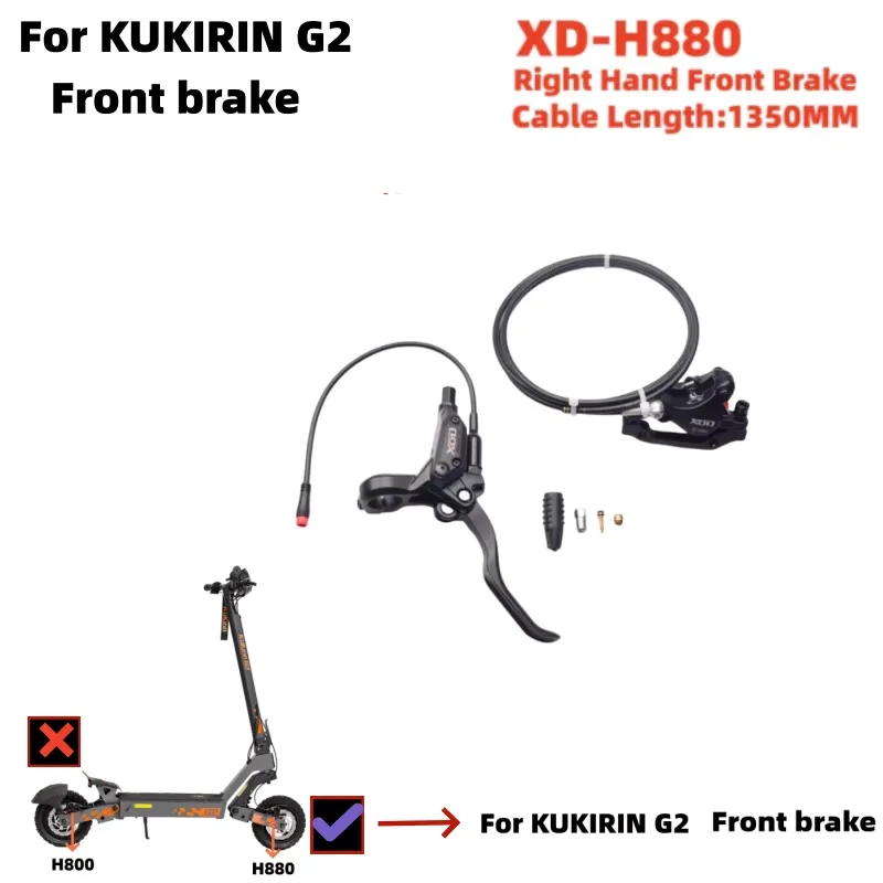 Freno para Scooter Eléctrico KUKIRIN, Conector de 2 Pines para KUKIRIN G2, G2 MAX, G2 Master, G3 PRO, G4, Repuesto para Freno Delantero o Trasero