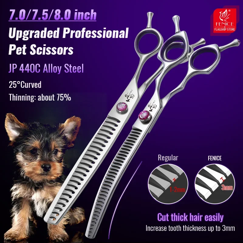 Fenice-tijeras profesionales para el cuidado de mascotas, 7,0/7,5/8,0 pulgadas, dientes de espina de pescado, tijeras rectas/curvas, herramientas de aseo JP440C