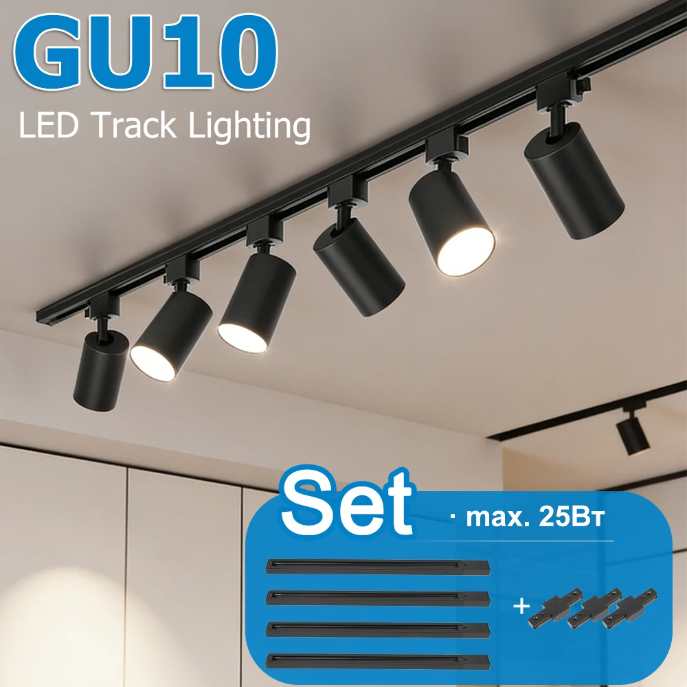 Juego completo de luces Led para riel de techo, foco de fuente de luz GU10 reemplazable para sala de estar y dormitorio, lámpara Led para riel