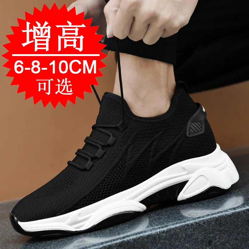 Zapatos con Plataforma para Aumentar la Estatura, Zapatos Casuales de Nuevo Estilo para Hombre, 10 cm, Zapatos Deportivos 8