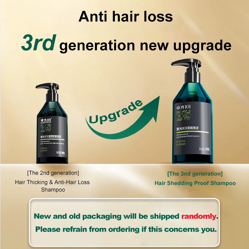 Champú Zhangguang 101 para Engrosar el Cabello, Controlar la Grasa y Prevenir la Caída, 500g, Reafirmante de Raíces, Engrosador, Suavizante, Contra la Pérdida de Cabello