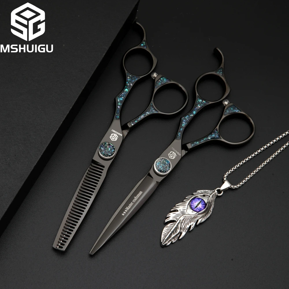 MSHUIGU VG10 Juego de tijeras de peluquero profesionales 4-5-5,5-6-7 pulgadas Tijeras finas de calibre múltiple para cortes de pelo y salones familiares