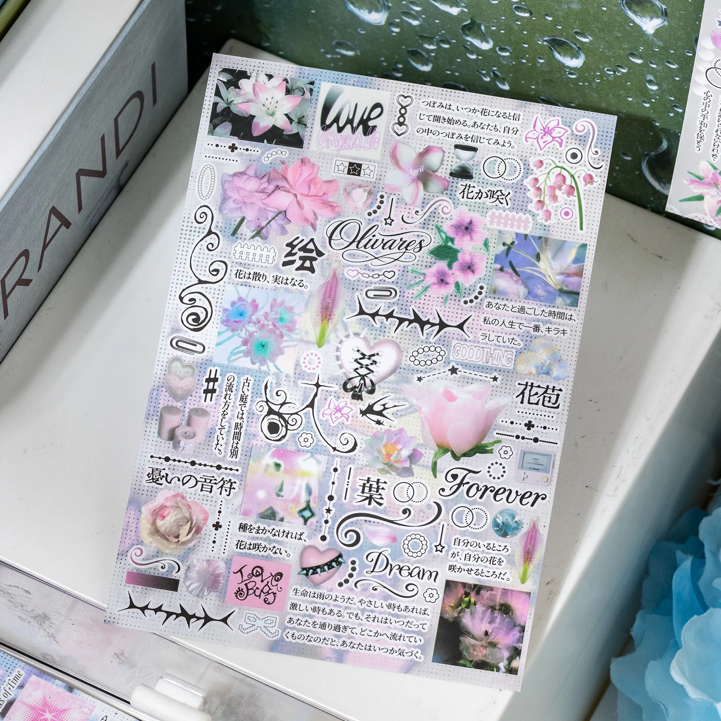 Libro de Pegatinas Kawaii Estilo Japonés Showa con Brillo, para Decoración DIY, Álbumes de Recortes, Diarios y Papelería