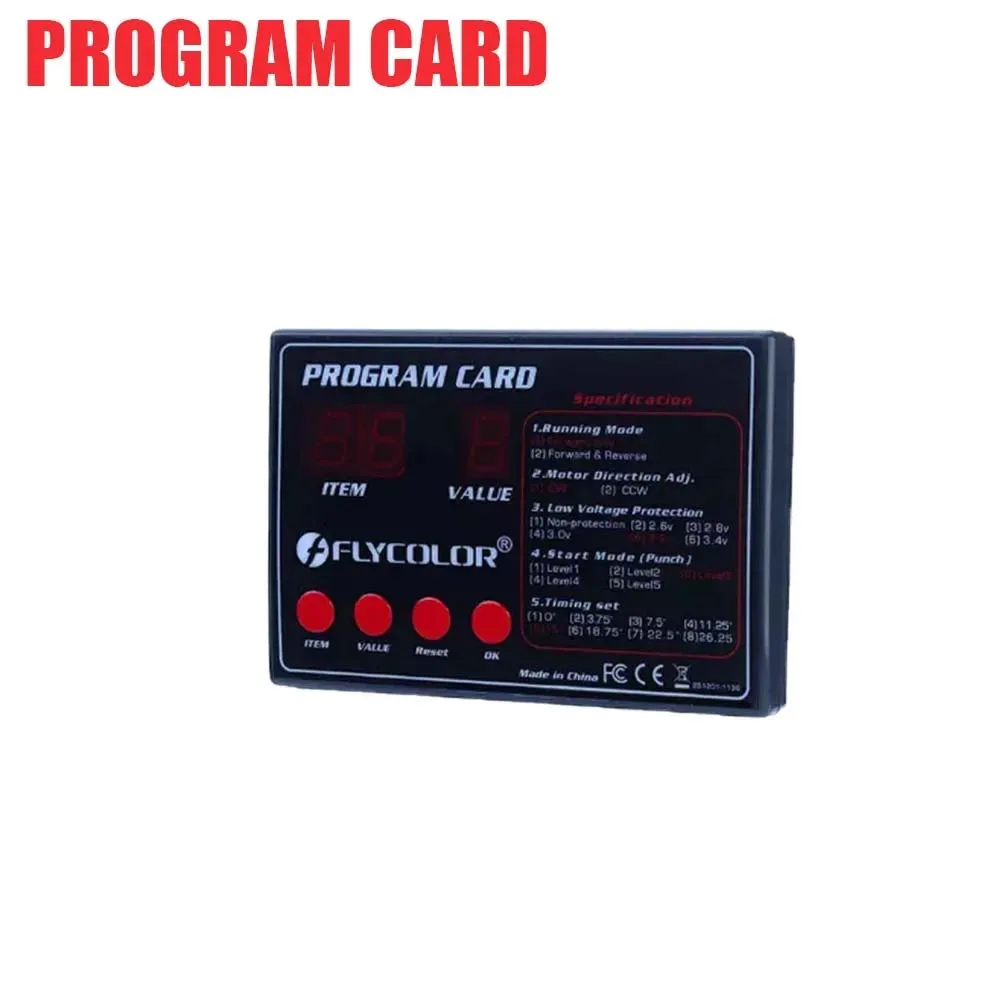 Controlador de Velocidad ESC Sin Escobillas Flycolor 2-6S Lipo BEC 5.5V/5A 50A 70A 90A 120A 150A / Tarjeta de Programación para Piezas de Modelos de Barcos RC