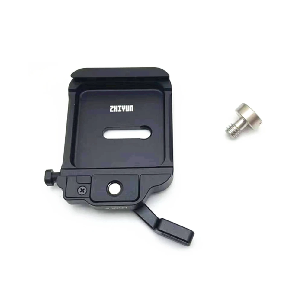 Placa de liberación rápida para cámara, Base de montaje Trans, capa inferior/levantador superior para estabilizador de cardán ZHIYUN WEEBILL 3 3S WEEBILL3